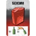 Зомбицид
