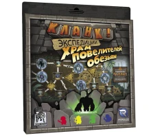 Кланк! Экспедиции. Храм повелителей обезьян, дополнение