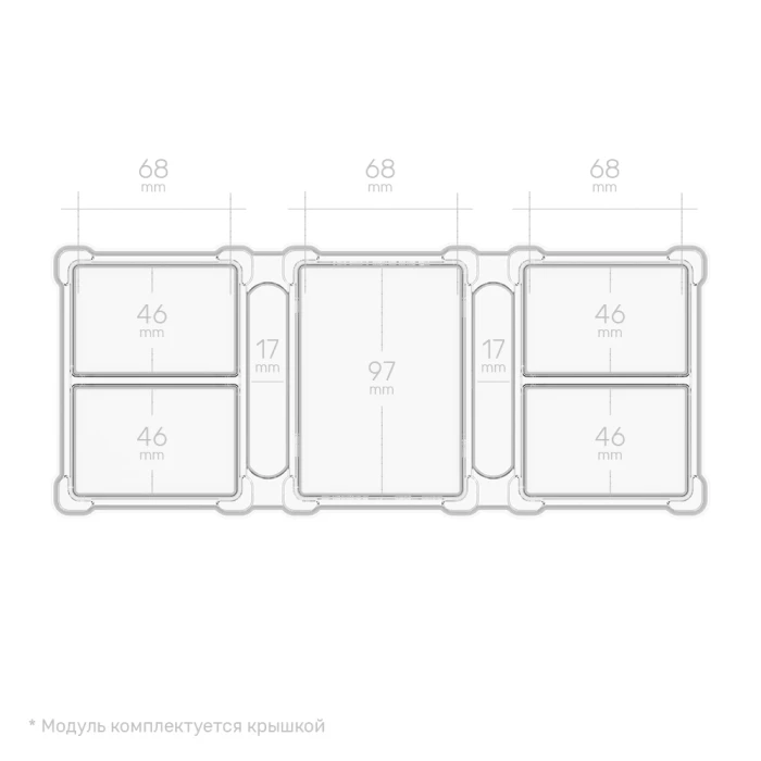 UTS Model 02 (прозрачная версия)