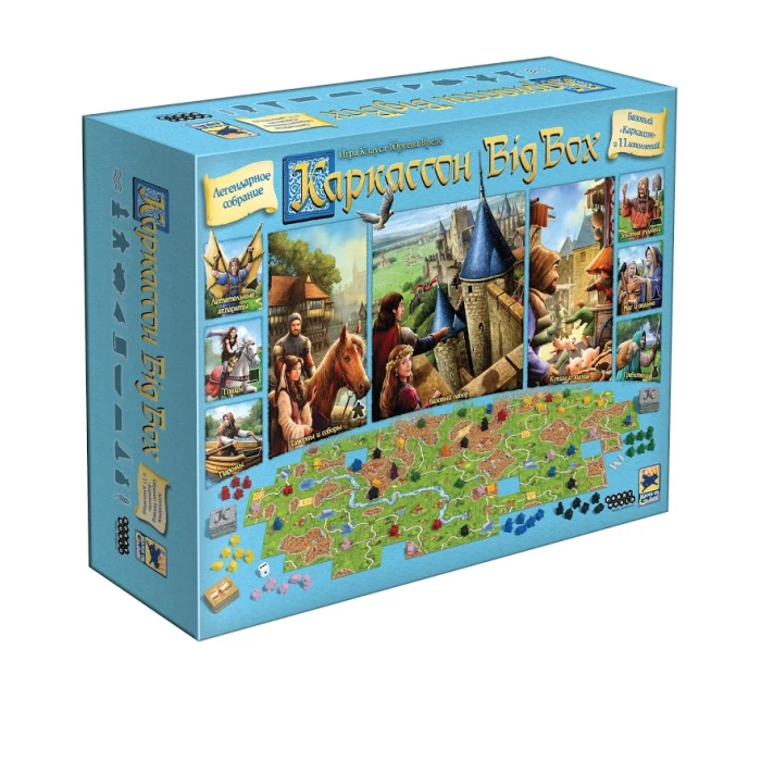 Каркассон: Big Box Каркассон: Big Box