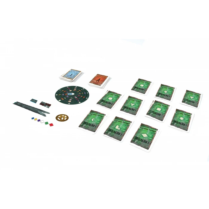 EXIT Квест. Затонувшее сокровище