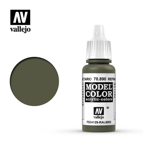 Краска Vallejo серии Model Color - Retractive Green 70890, матовая (17 мл) Краска Vallejo серии Model Color - Retractive Green 70890, матовая (17 мл)