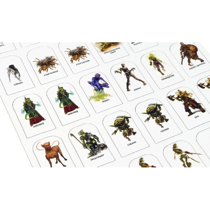 Pathfinder. Настольная ролевая игра. Стартовый набор