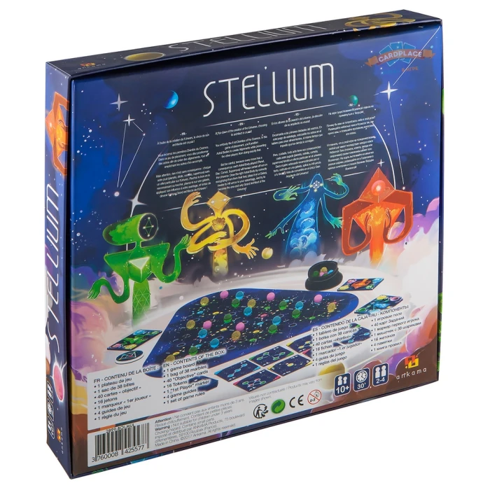 Stellium (Стеллиум)