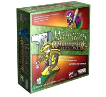 Манчкин. Warhammer: Age of Sigmar