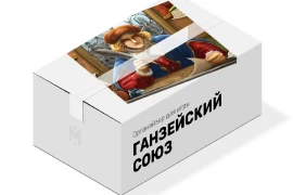 Вышла запись про сетап для настольной игры Ганзейский союз