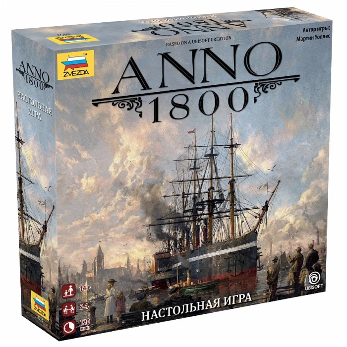 Anno 1800 Anno 1800