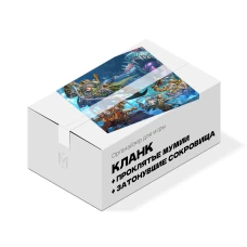 Органайзер для игры Кланк! с дополнениями