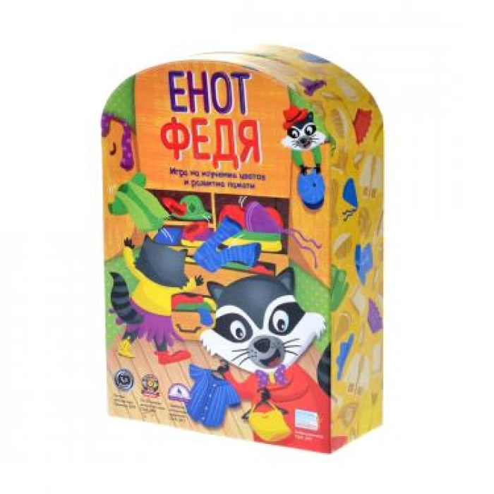 Енот Федя Енот Федя