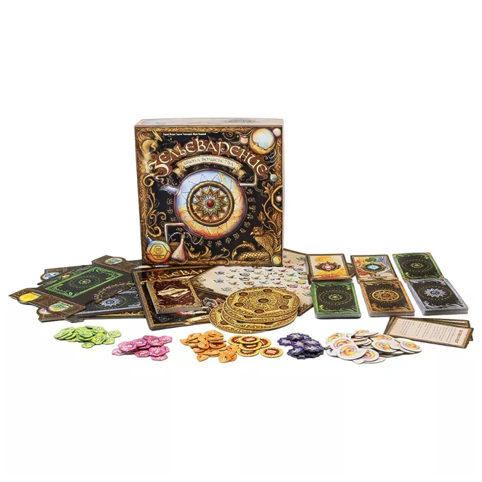 Зельеварение. Школа волшебства