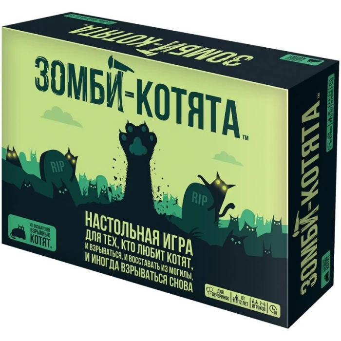 Взрывные котята Зомби-котята Взрывные котята Зомби-котята