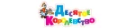 Десятое Королевство