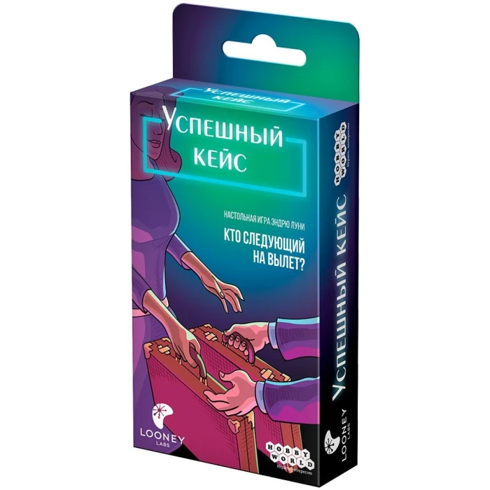 Успешный кейс Успешный кейс