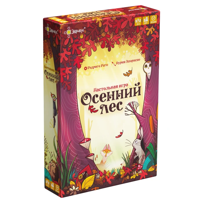 Осенний лес Осенний лес