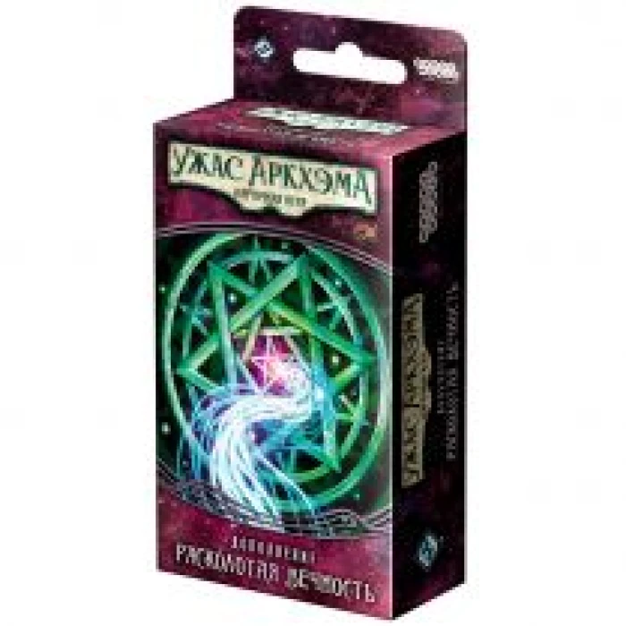 Ужас Аркхэма. Карточная игра: Забытая эпоха. Расколотая вечность (8)