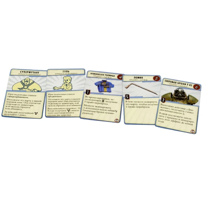 Fallout. Настольная игра Fallout. Настольная игра