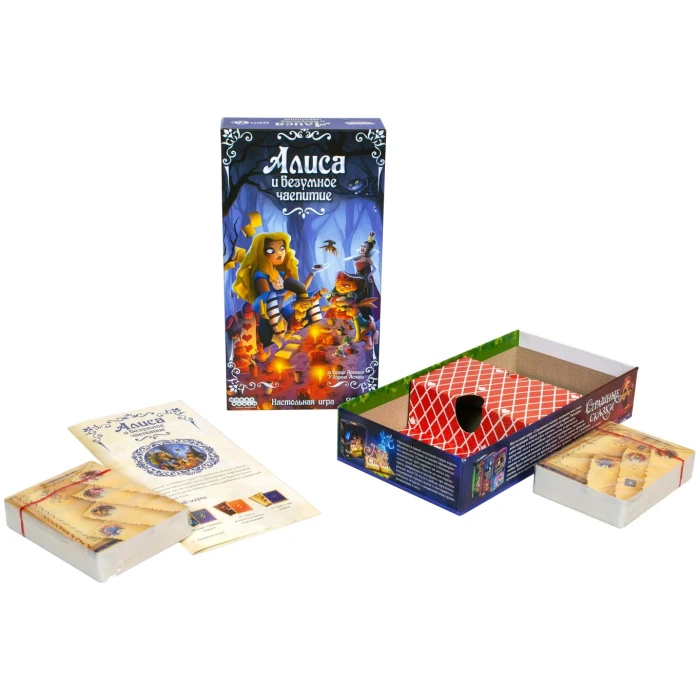 Алиса и безумное чаепитие