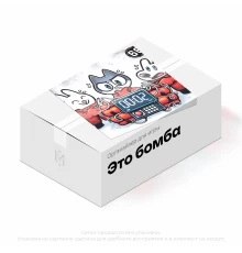 Органайзер для игры Это бомба
