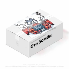 Органайзер для игры Это бомба