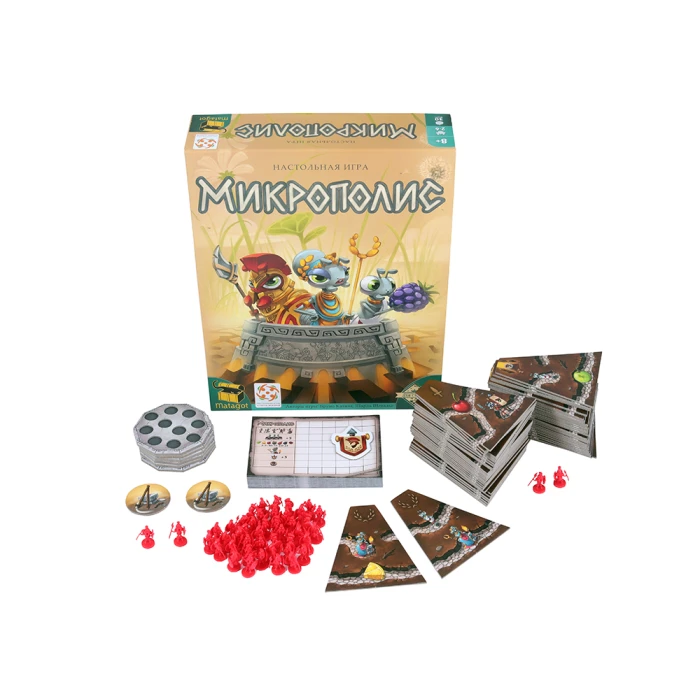 Микрополис Микрополис