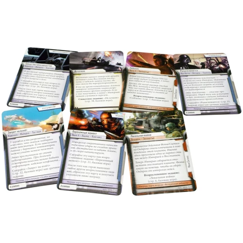 Star Wars: Imperial Assault Star Wars: Imperial Assault