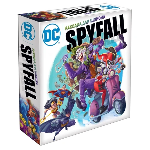Находка для шпиона: DC Находка для шпиона: DC