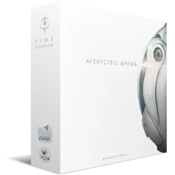 Агентство ВРЕМЯ (T.I.M.E. Stories) Агентство ВРЕМЯ (T.I.M.E. Stories)