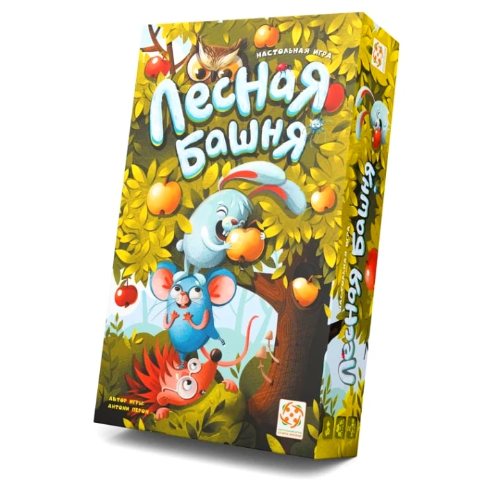Лесная башня