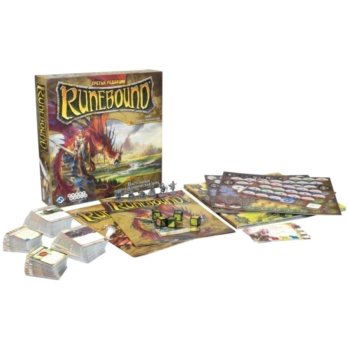 Runebound. 3 редакция Runebound. 3 редакция
