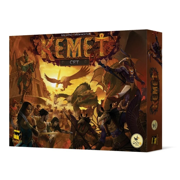 Кемет. Сет Кемет. Сет