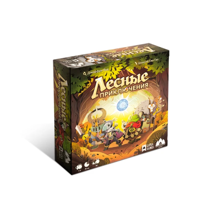 Лесные приключения