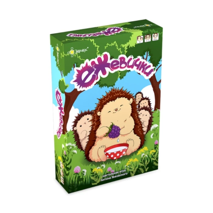 Ежевички