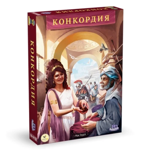 Конкордия Конкордия