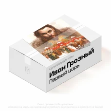Органайзер для игры Иван Грозный: Первый царь