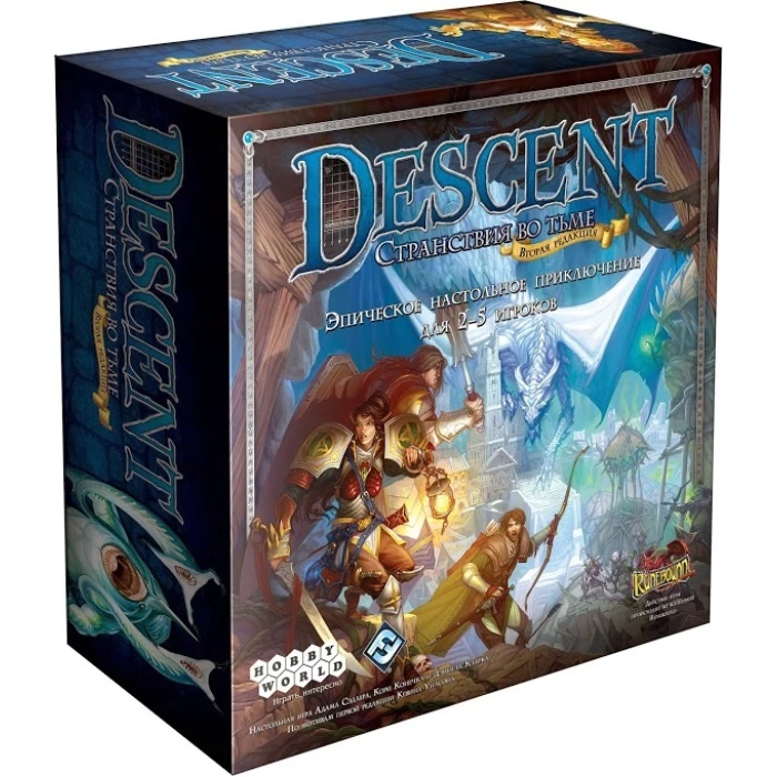 Descent: Странствия во Тьме. 2-ая редакция Descent: Странствия во Тьме. 2-ая редакция