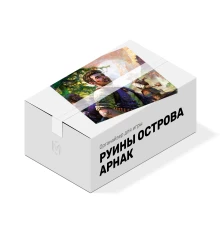 Органайзер для игры Руины острова Арнак