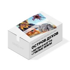 Органайзер для игры Остров духов с дополнениями Ветви и когти, Гиблые земли