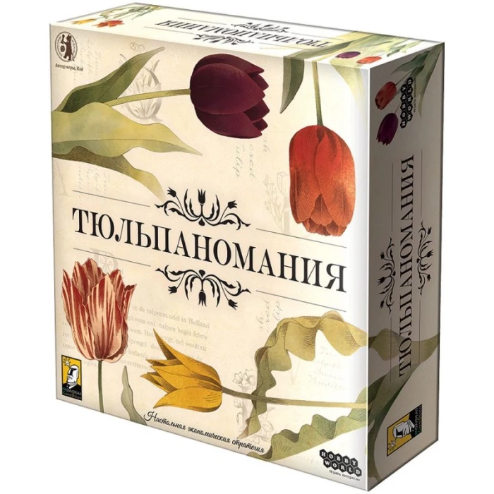 Тюльпаномания Тюльпаномания