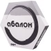 Абалон