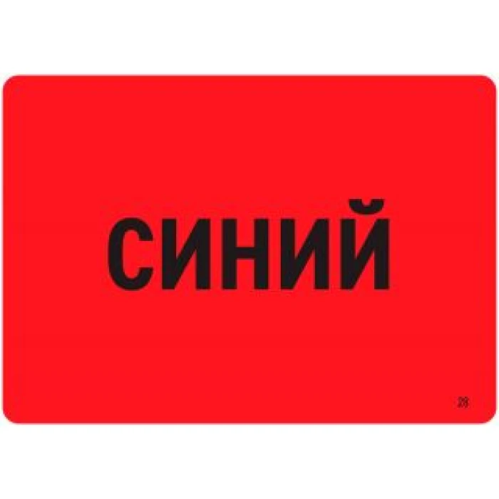 Фак мой мозг Фак мой мозг