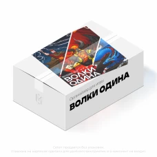 Органайзер для игры Волки Одина