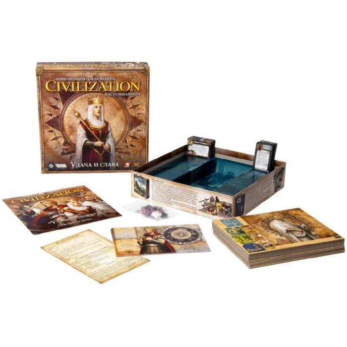 Цивилизация Сида Мейера. Удача и слава