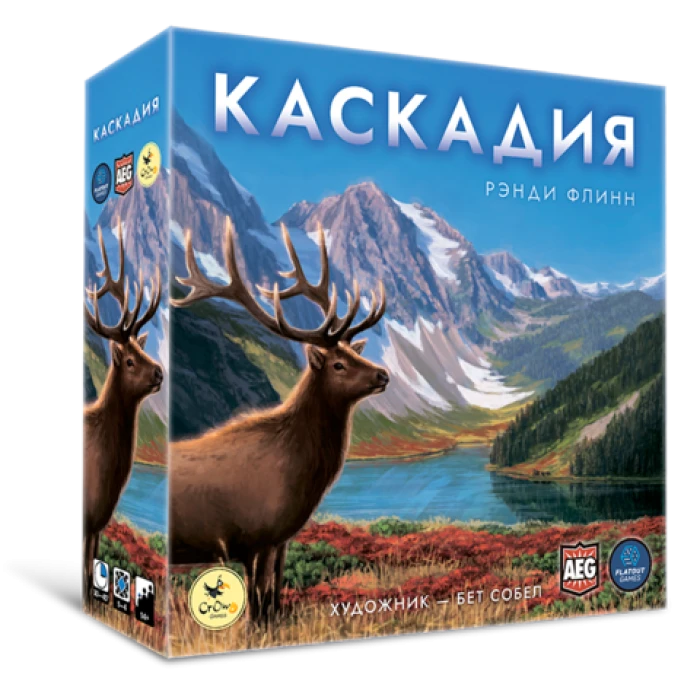 Каскадия Каскадия