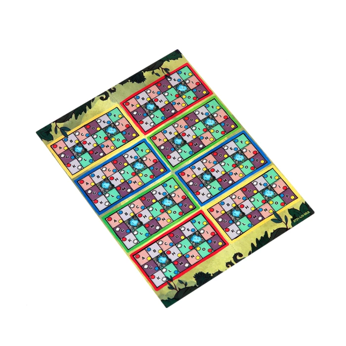 Улица гномов, 75