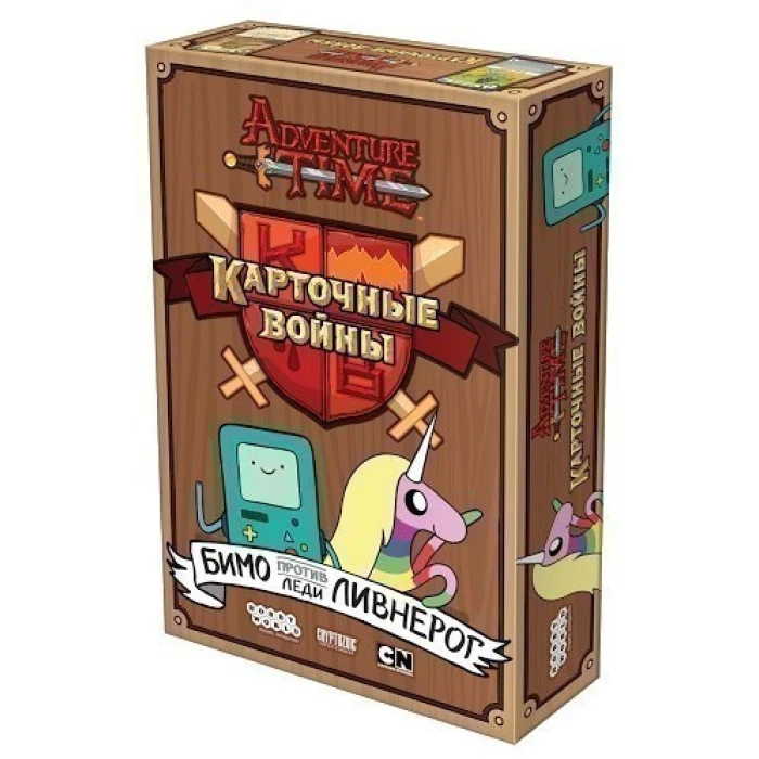 Время приключений. Карточные войны: Бимо против Леди Ливнерог Время приключений. Карточные войны: Бимо против Леди Ливнерог