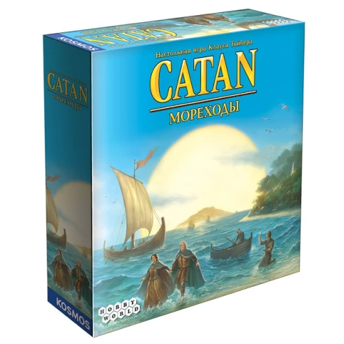 CATAN: Мореходы, новое издание
