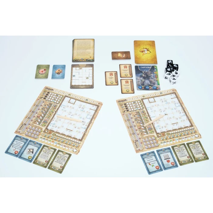 Бумажные подземелья