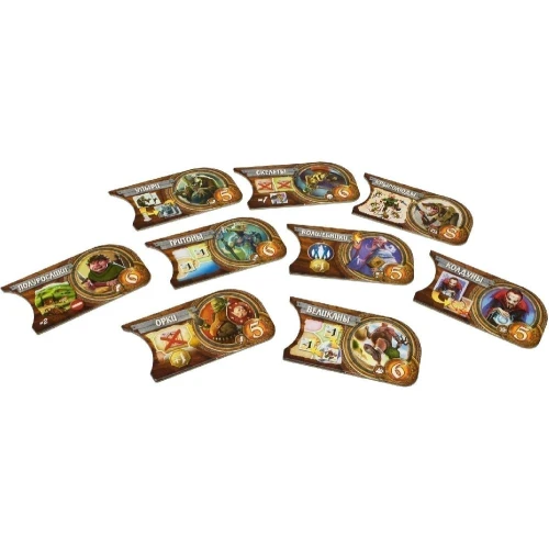 Small World: Маленький Мир