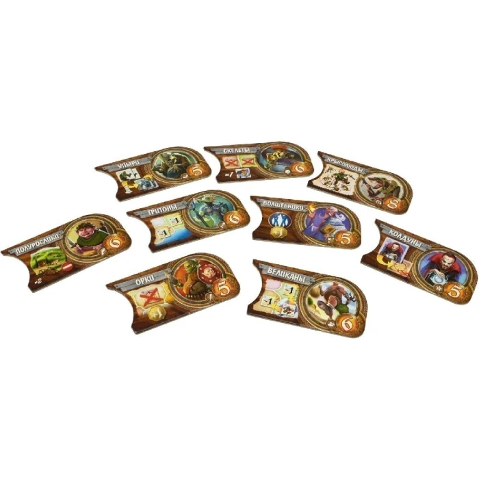 Small World: Маленький Мир