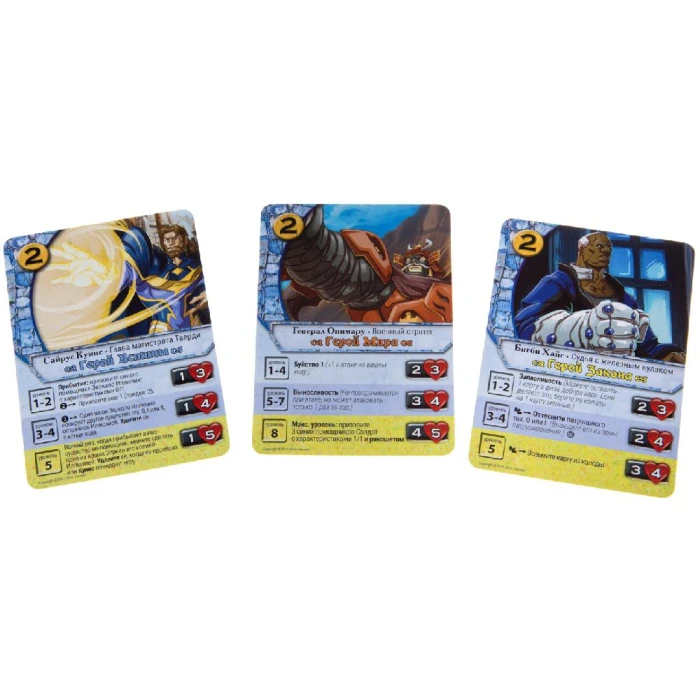 Карточная игра Codex. Синие против Черных